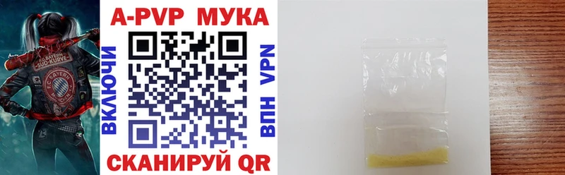 Как найти закладки Нижний Новгород NBOMe  ГАШИШ  МАРИХУАНА  A-PVP 