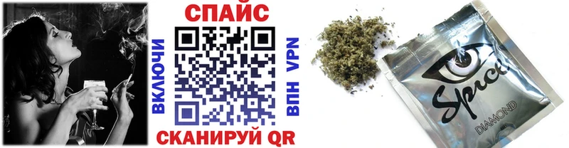 Бутират 99%  Нижний Новгород 