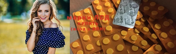 MDMA Premium VHQ Армянск