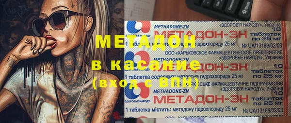 кокаин VHQ Аркадак