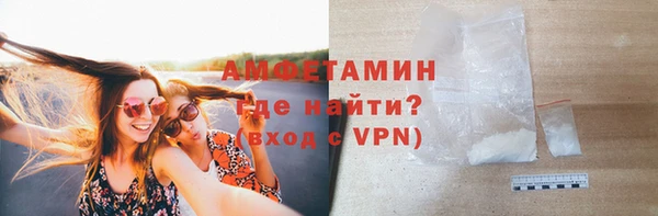 кокаин VHQ Аркадак