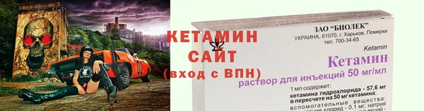 кокаин VHQ Аркадак
