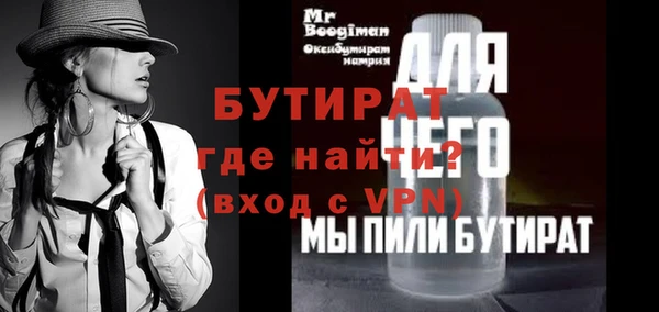 кокаин VHQ Аркадак