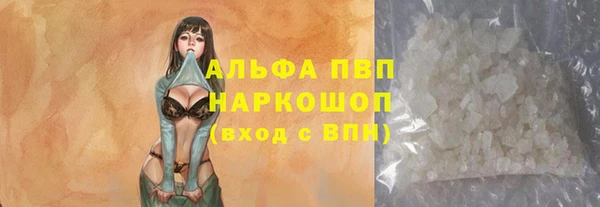 кокаин VHQ Аркадак