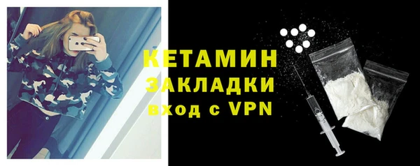 спиды Остров