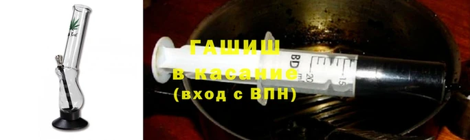 кокаин VHQ Аркадак
