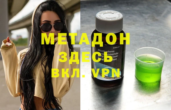 кокаин VHQ Аркадак