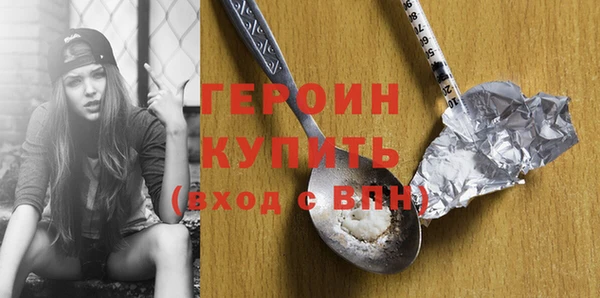 кокаин VHQ Аркадак