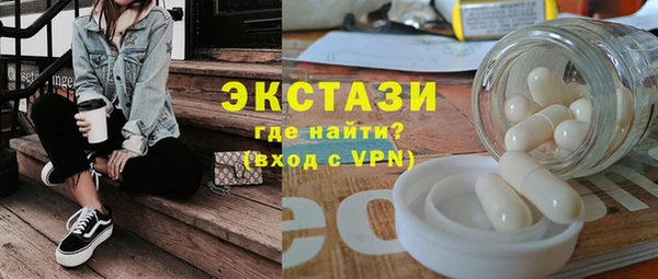 кокаин VHQ Аркадак