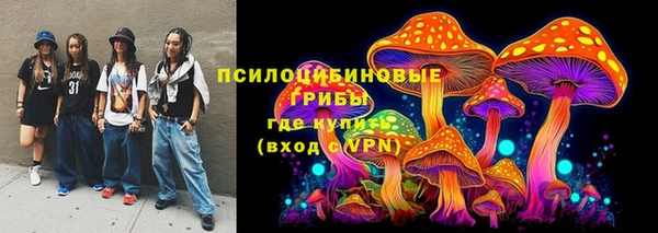 кокс Балахна
