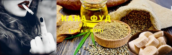 кокаин VHQ Аркадак