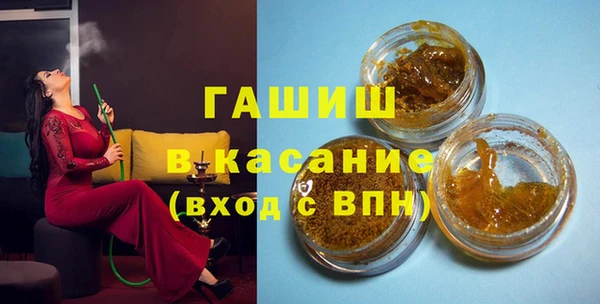 кокаин VHQ Аркадак