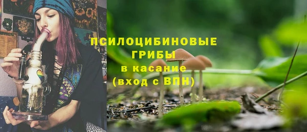 кокаин VHQ Аркадак