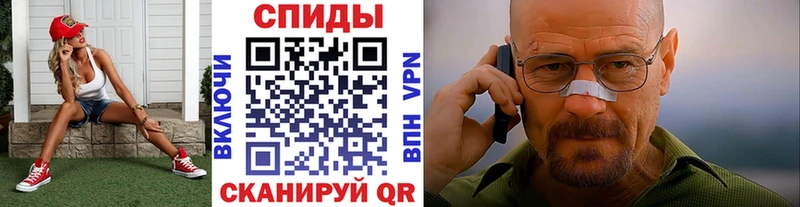 блэк спрут зеркало  Нижний Новгород  Первитин пудра 